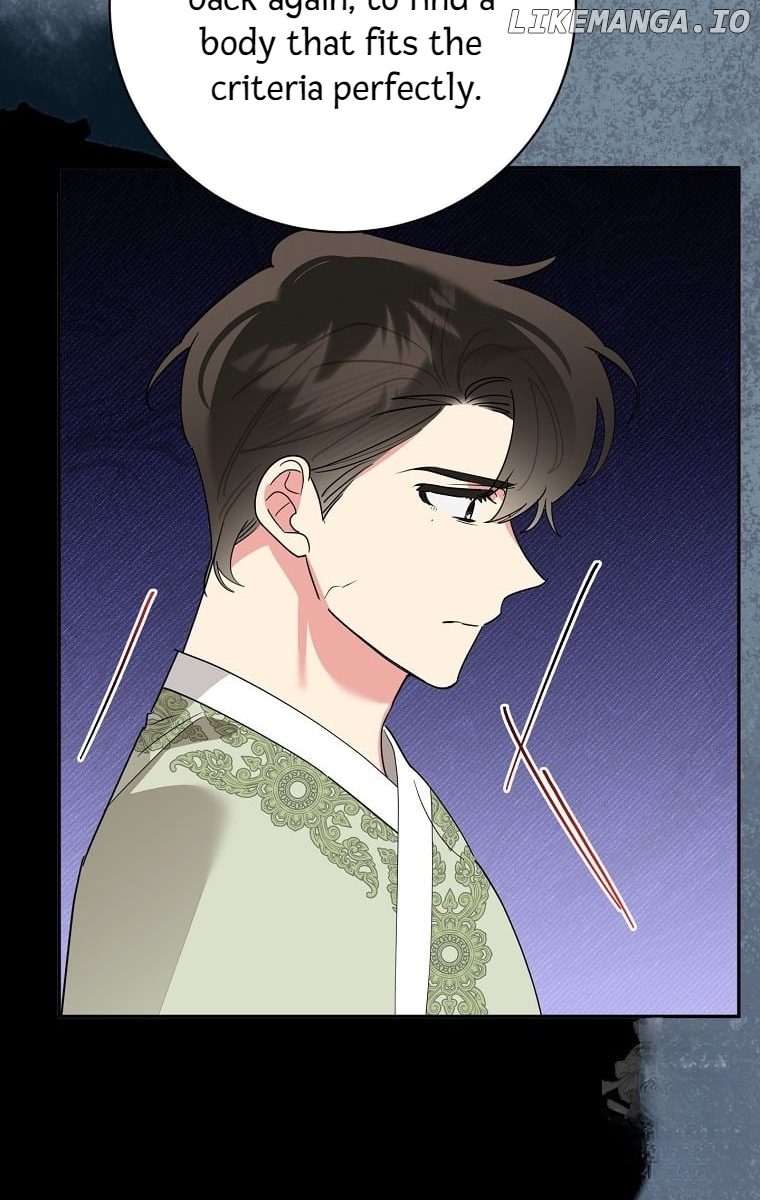 Precious Daughter of the Greatest Martial Arts Villain Chapter 126 - page 70